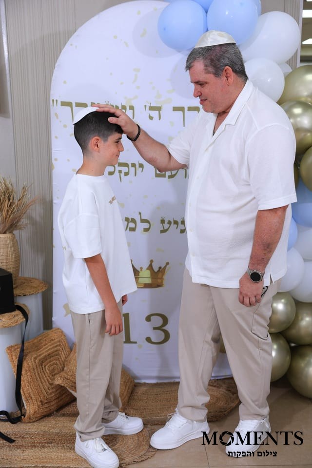 בר מצווה - תמונה 24