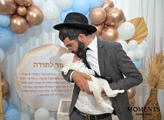 ברית מילה - תמונה 9