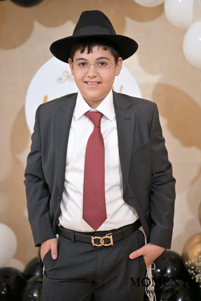 בר מצווה - תמונה 3