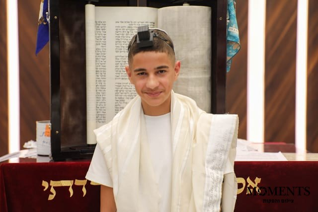 בר מצווה - תמונה 16
