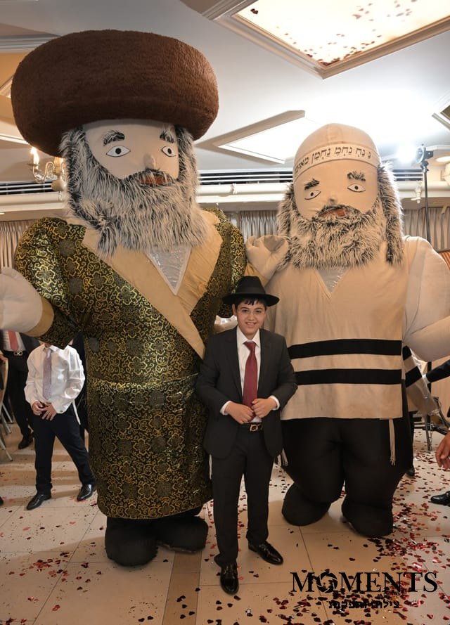 בר מצווה - תמונה 1