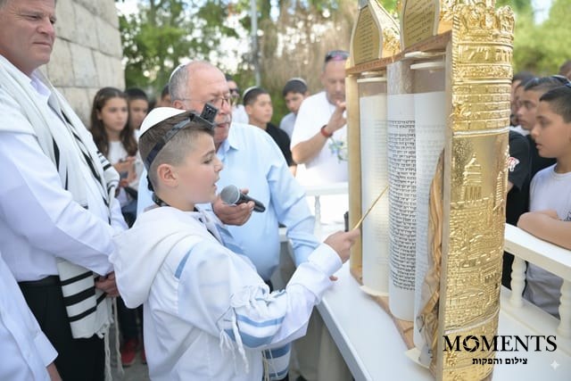 בר מצווה - תמונה 12