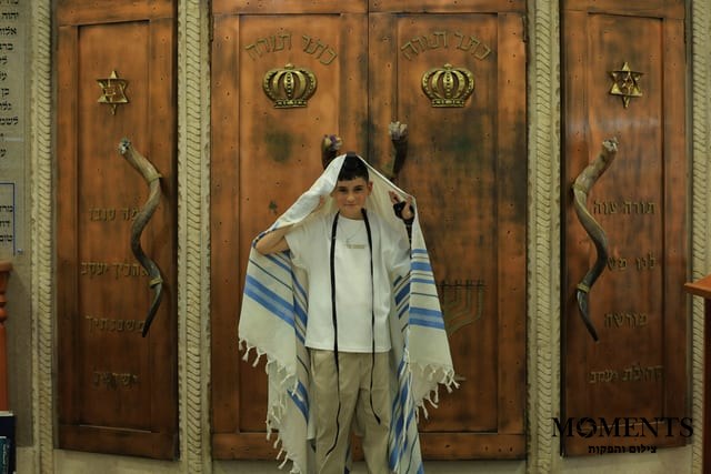 בר מצווה - תמונה 41