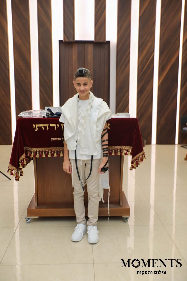 בר מצווה - תמונה 27