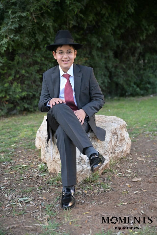 בר מצווה - תמונה 11