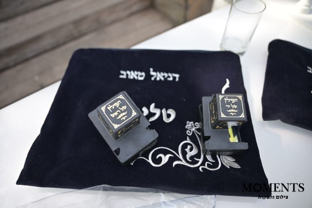 בר מצווה - תמונה 18