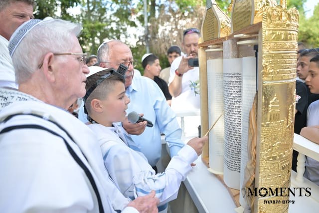 בר מצווה - תמונה 17