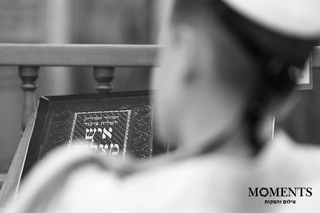 בר מצווה - תמונה 18
