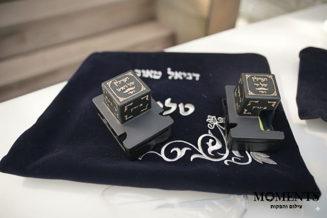 בר מצווה - תמונה 13